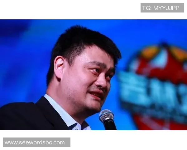 姚明双商的成功之道：如何在篮球与商业中实现双重卓越