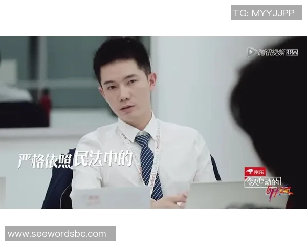 对话杨娜：探索和平精英职业生涯的成长与挑战